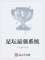 出差时背着老公出轨了