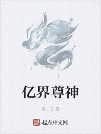 柠檬网络电视免费