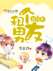 铠武剧场版