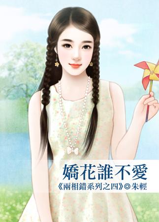 独生子1—36集电视剧免费观看