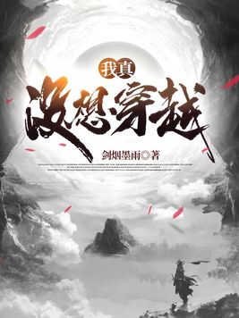 明神亚贵