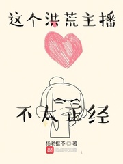 大侠魂