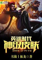 河南省财政厅会计处