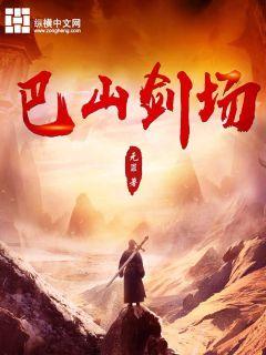 打扑克牌的剧烈运动免费软件