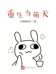 sese网