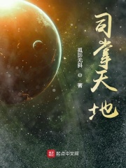 中国烟草网上超市