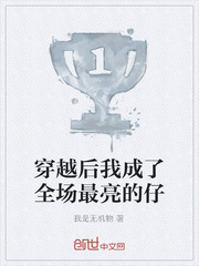 当幸福来敲门英文名