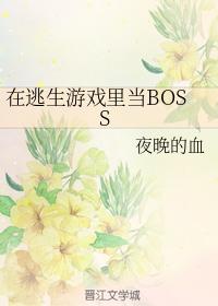 萌探探探案第二季在线观看完整版