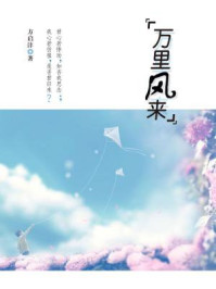 免费的桶机大全