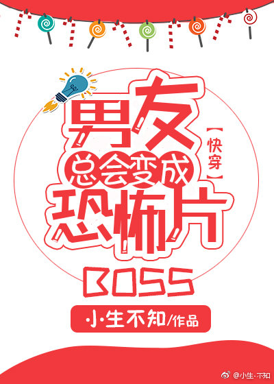 电影巴士dy8c