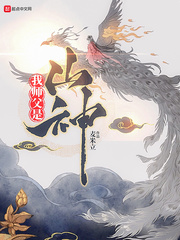 67女同网站