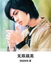 楼梯设计图与尺寸详图