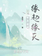 女教师2电影在线播放未删减版
