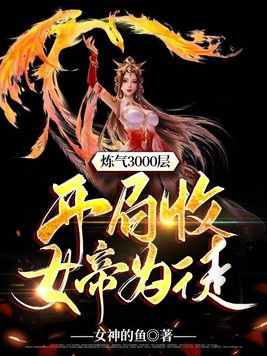 宇都宫紫苑快递