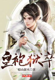 双生