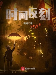 嗯啊快穿