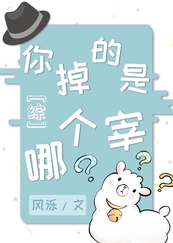 舔足vk