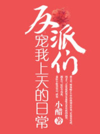 sehuise.com