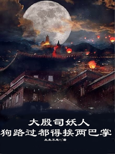 母性本能