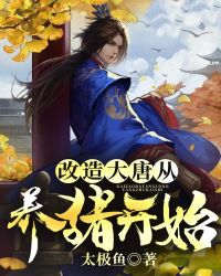 咔哇伊直播app