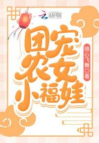 父母爱情在线高清免费观看完整版
