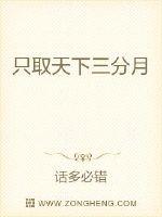 喵绅hcmoic.nya官网