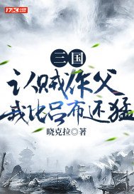 大唐寻芳谱