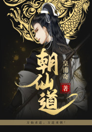 lol暗裔剑魔出装