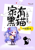 大秦霸业