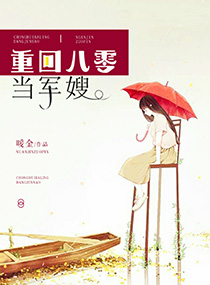 端木云高清大图艺术