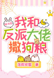 无限歌谣季