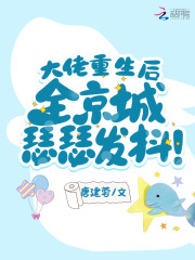 一千零一夜电视剧免费观看