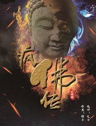 亚洲综合一二三区