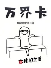 理论电影在线完整版
