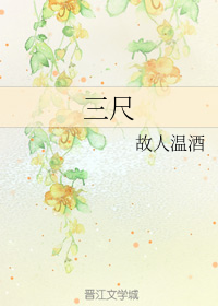 邪恶acg本子库