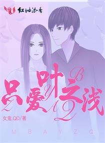 啪啪电影网