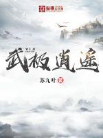 男男gaygays免费观看