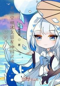 扒开双腿疯狂进出爽爽爽