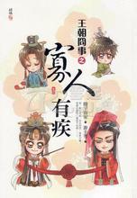 温柔瘾