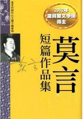 久久久久久尹人网香蕉