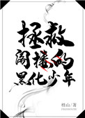 yy4680