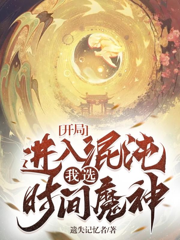 淋浴房隔断