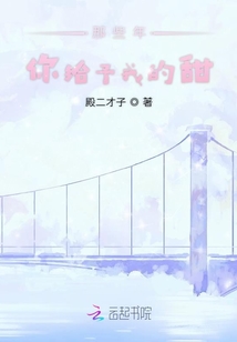 仲间あずみ