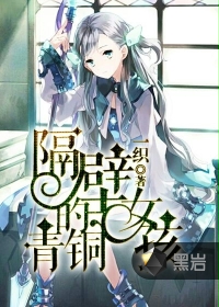 日本中年壮熊男ed2k片