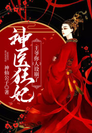 乐活
