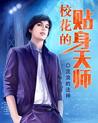 黄强秋菊免费全文阅读