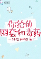 谷歌地图3d实景地图