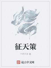 胡桃大战史莱姆完整版(1)(4)MO4