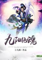 阴茎插入阴道