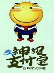 学生的妈妈8中字巴巴鱼汤饭惹人